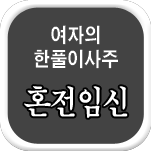  Ǯ̻Ǯ