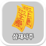 Ǯ